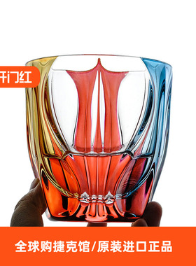 BOHEMIA捷克进口水晶玻璃彩色威士忌杯手工描彩时尚酒杯烈酒杯子