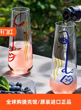 BERHE 捷克进口水晶玻璃香槟杯送礼甜酒轻奢情侣小众时尚彩绘无杆