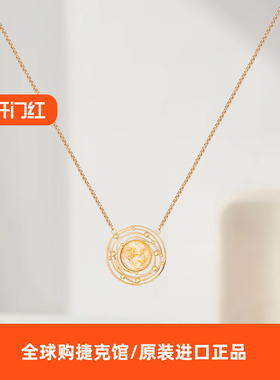 捷克Preciosa宝仕奥莎Mays水晶玻璃项链送礼少女百搭