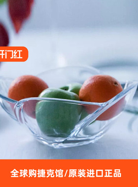 捷克BOHEMIA进口水晶玻璃格鲁斯简约客厅果斗水果盘套装创意家用