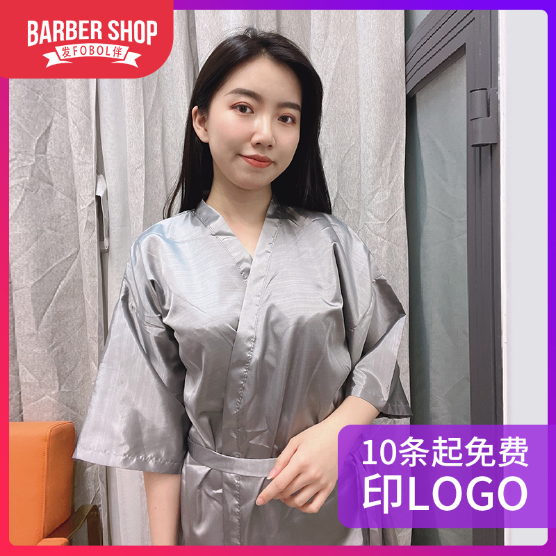 美发客服理发店专用衣服