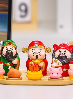 五路财神办公工位发财玄学桌面装饰A神仙供奉小摆件旺财运聚财摆