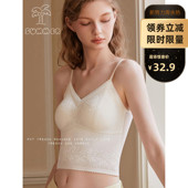 透气外搭显胸女士内衣 性感带胸垫固定杯薄款 法式 蕾丝小吊带背心