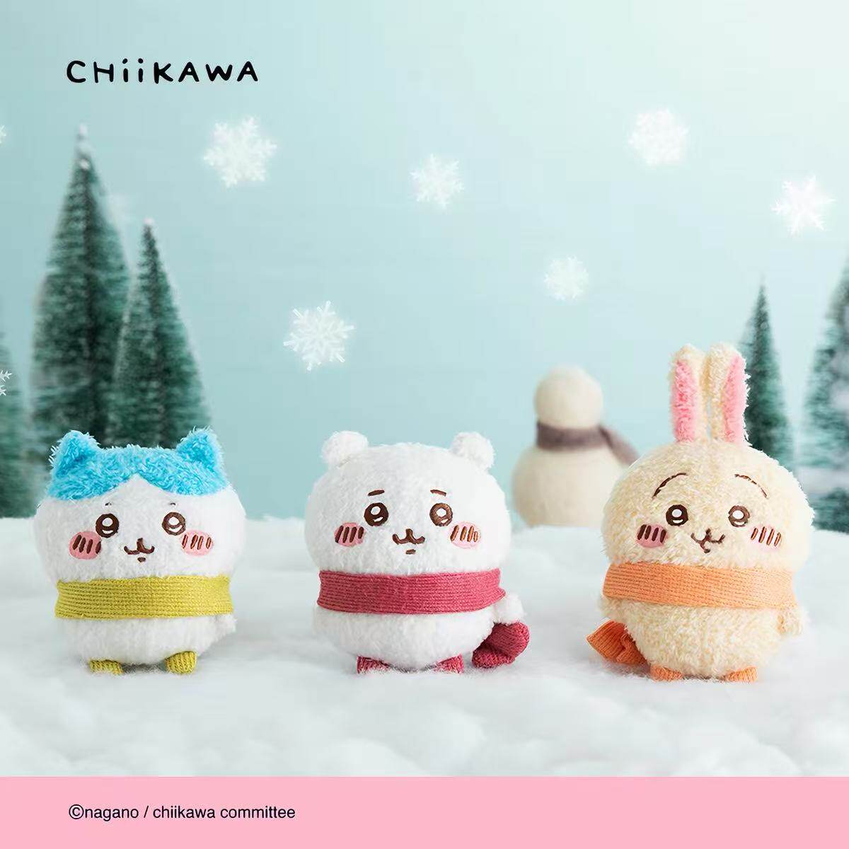 吉伊卡哇正版冬日围巾系列毛绒挂件chiikawa小八乌萨奇潮玩包挂件