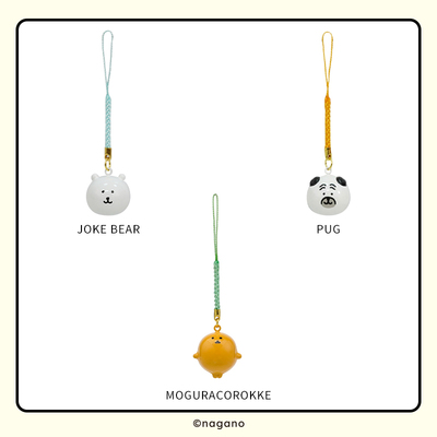 游器物自嘲熊正版水音铃挂件可爱手机链钥匙扣包包挂饰送朋友礼物