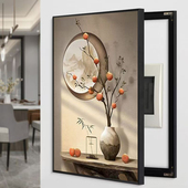 柿柿如意挂画新中式 饰画2025新款 简约电箱遮挡壁画 电表箱装 竖款