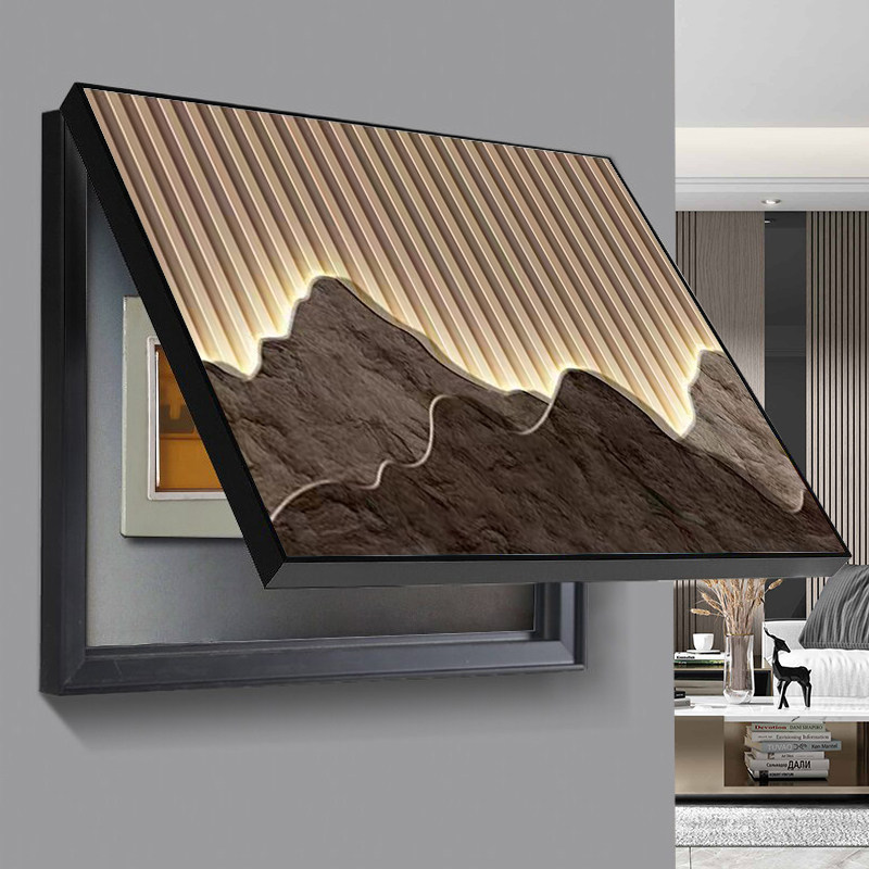 侘寂风电表箱装饰画现代轻奢山水餐厅免打孔开关电表盒配电箱挂画