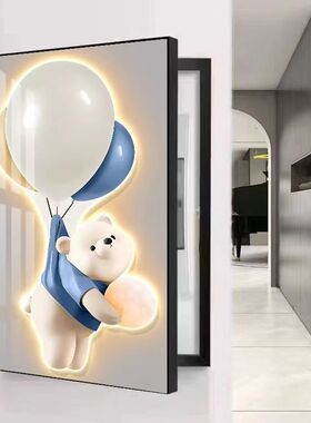 竖款免打孔电表箱装饰画现代简约遮挡配电箱总开关电闸盒欧式挂画