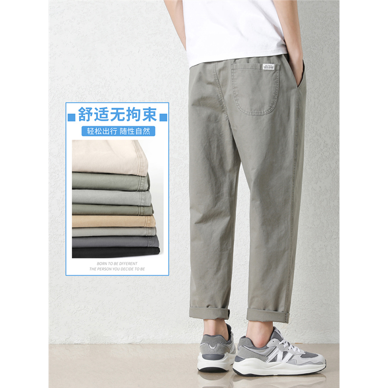 yishion以纯官方网店铺正品男款裤子男2025夏季薄宽松直筒休闲裤