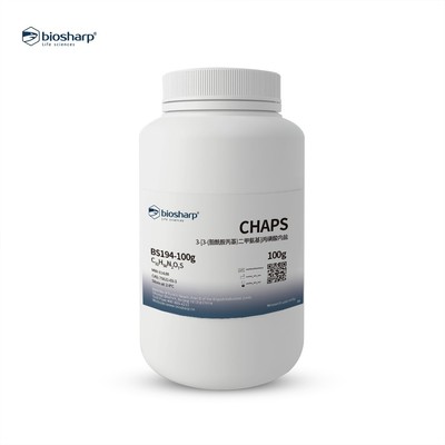 biosharp二甲氨基]丙磺酸盐CHAPS