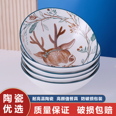 陶瓷碗家用2025新款高颜值餐具
