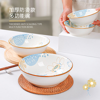 蒂歐尼陶瓷夏日風(fēng)情大眾