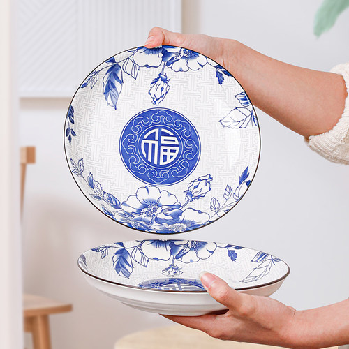 蒂欧尼圆盘陶瓷大众圆形