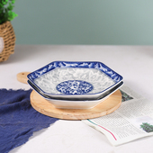 中式 盘子套装 组合青花瓷六角菱形景德镇汤碗陶瓷家用菜盘可微波