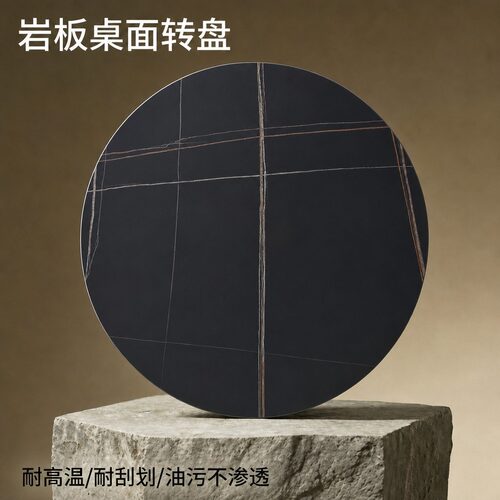 高端岩板家用商用曦彩优惠促销