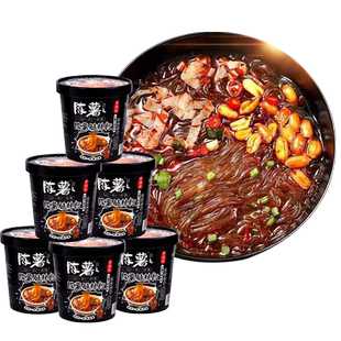 陈薯黑金版酸辣粉桶装贵州红薯粉丝米线夜宵冲泡方便速食品酸辣粉