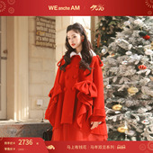 年货礼遇周 WEANCHEAM 未未姆2025冬季 新款 蝴蝶结双面毛呢大衣