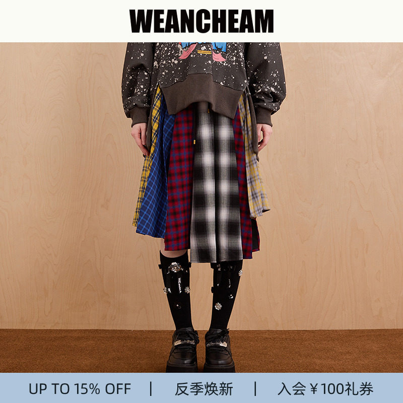【反季焕新】WEancheAM/未未姆  FW24早秋新品格纹拼接半身裙女