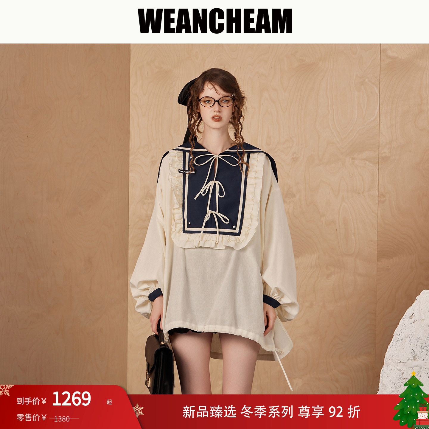 【WEancheAM】连衣裙式上衣