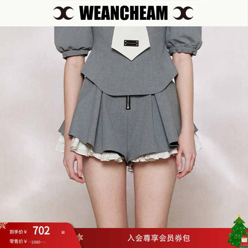 黄圣依同款WEancheAM假两件短裙