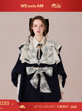 【年货补贴周】【孟子义同款】WEancheAM SS252025新品雪纺外套