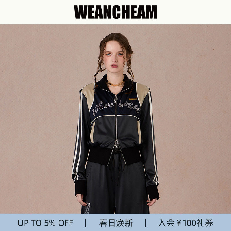 商品详情图片