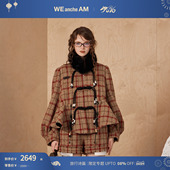 花边短款 毛呢大衣女 未未姆 2025中式 年货礼遇周 WEANCHEAM