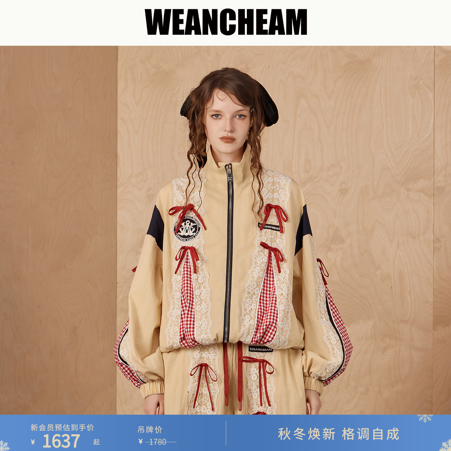【WEancheAM】蕾丝蝴蝶拼接外套