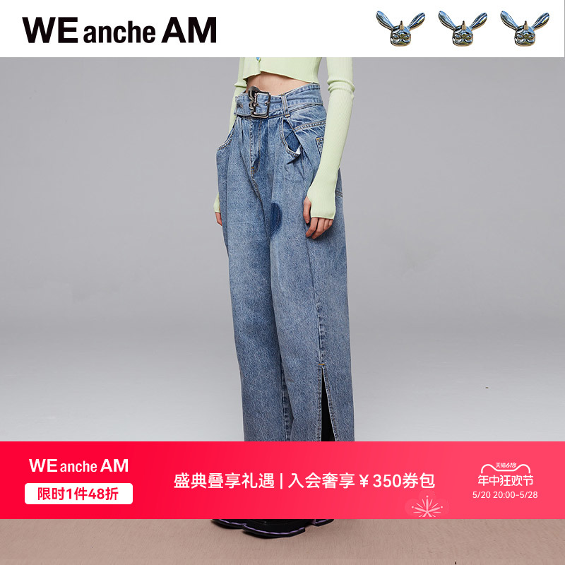 WEancheAM原创高腰水洗