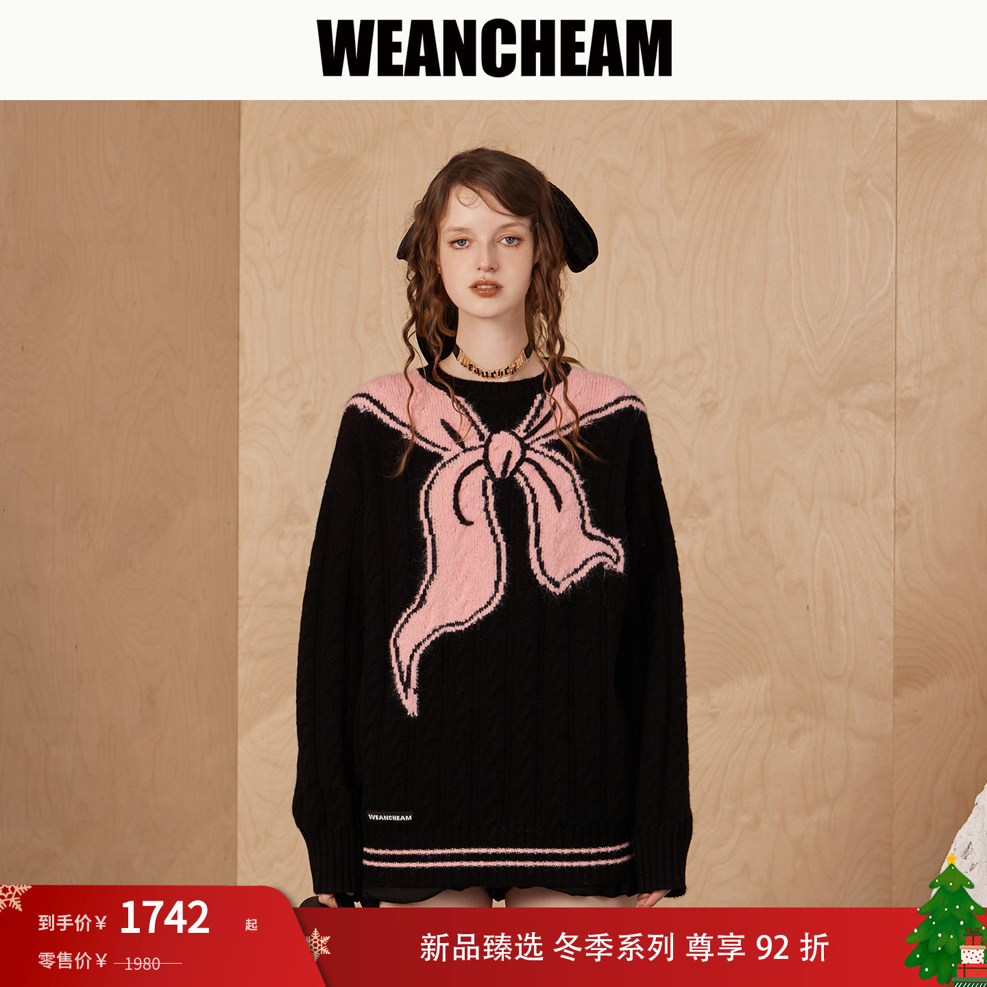 【WEancheAM】海军领针织毛衣