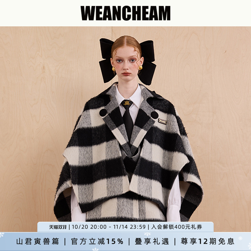 未未姆/FW秋冬新品双面呢外套