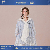 年货礼遇周 李莎旻子同款 WEancheAM 未未姆 SS25连衣裙