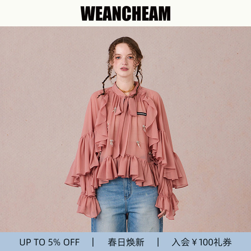 【春日焕新】WEancheAM/未未姆  SS25春夏新品花边缠绕雪纺上衣女