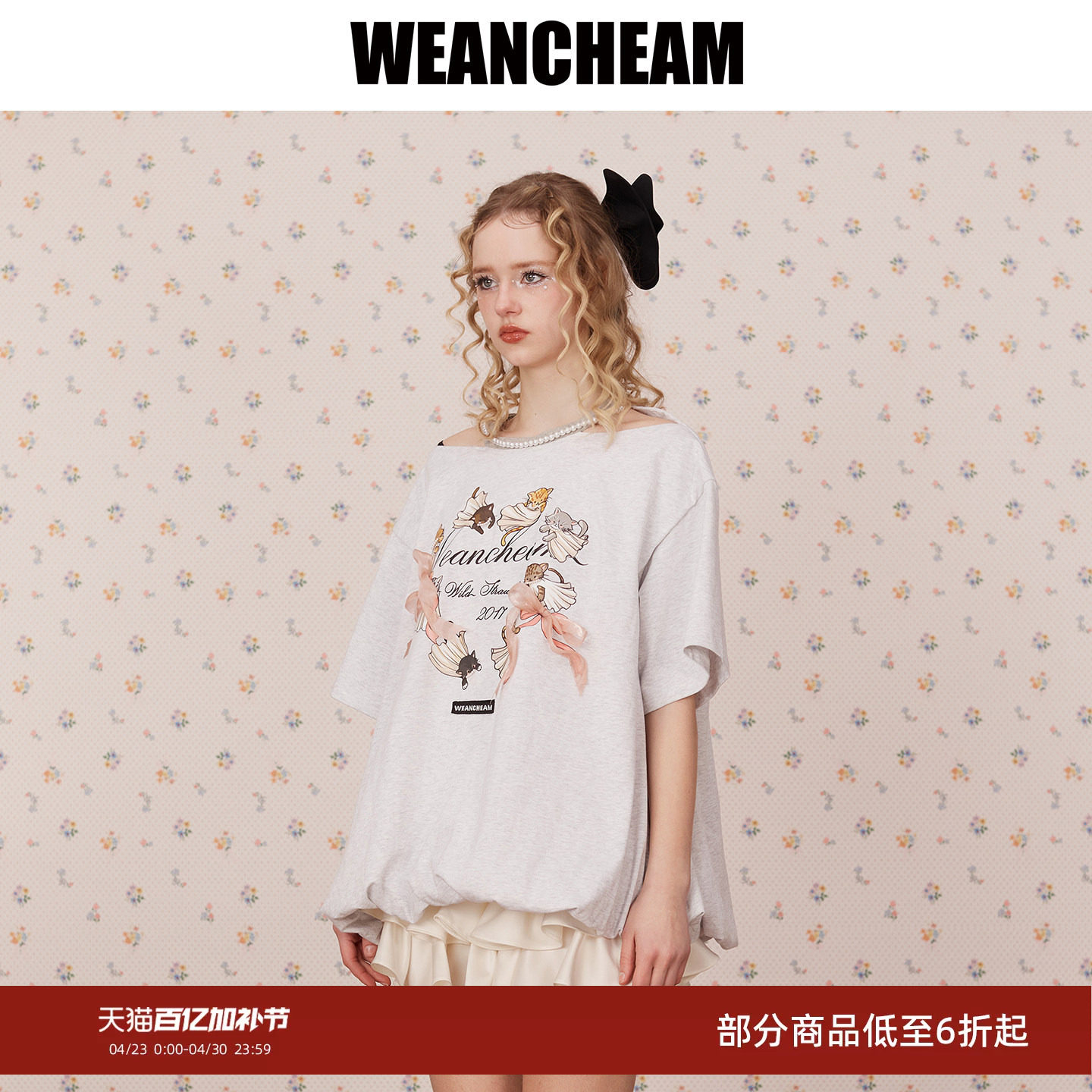 WEancheAM未未姆2026夏新款爱心猫咪泡芙T恤女纯棉中长款宽松上衣