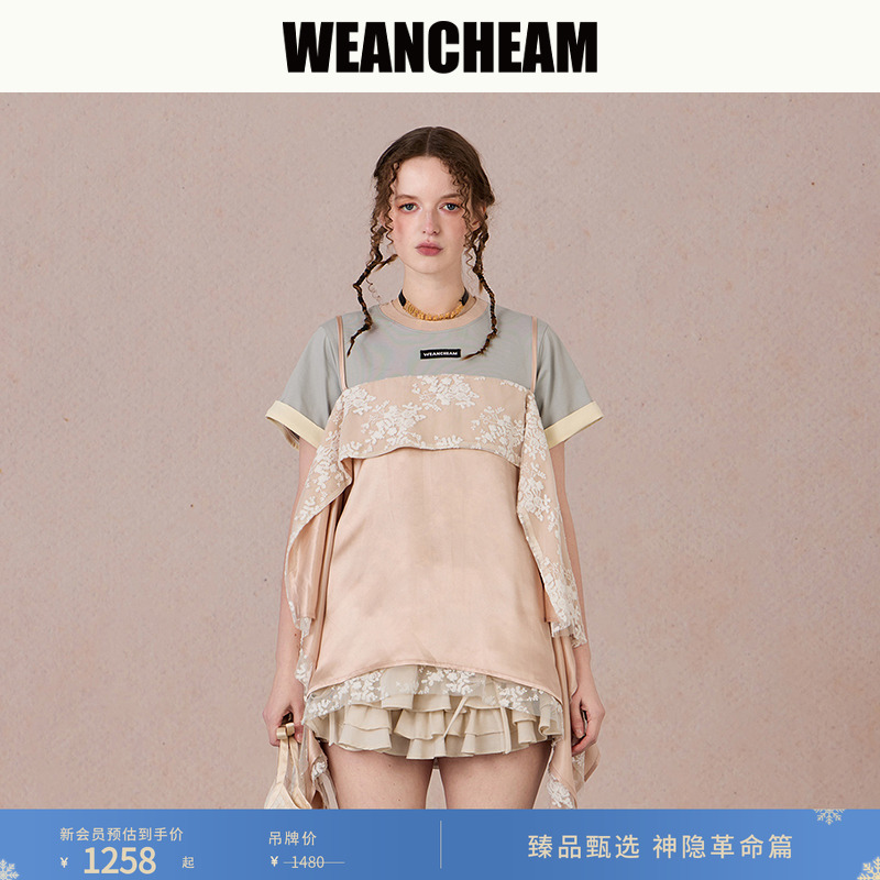 【WEancheAM】SS25春夏新中式T恤