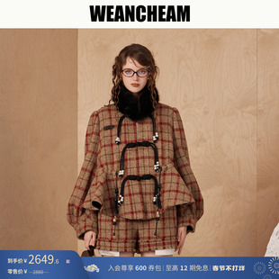 【春节不打烊】WEANCHEAM/未未姆 2025中式花边短款毛呢大衣女