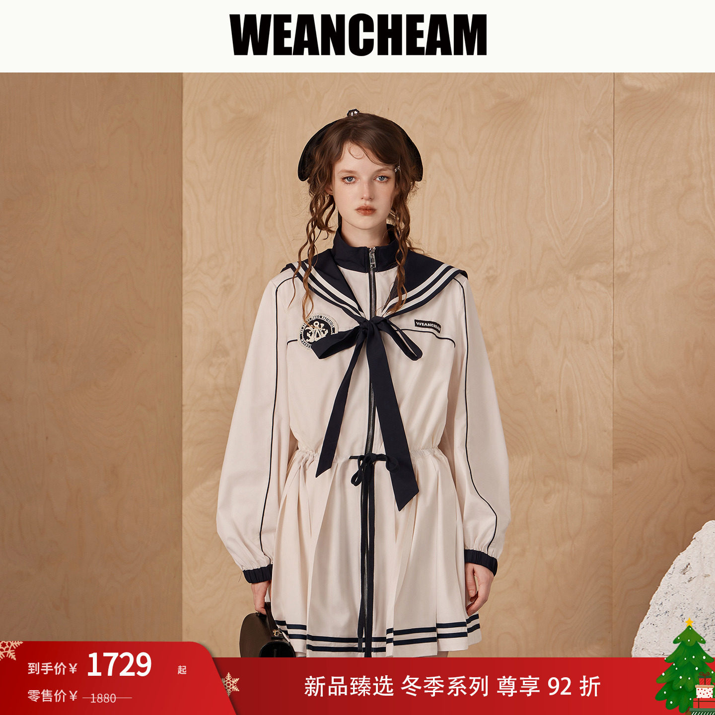 【WEancheAM】运动感连衣裙