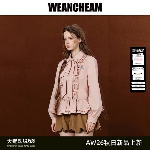 WEANCHEAM/未未姆蝴蝶结塔克衬衫