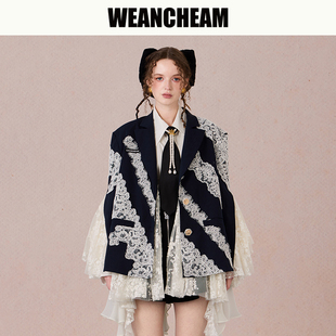 WEancheAM 女早春夏高级设计感不规则外套 未未姆重工拼接蕾丝西装