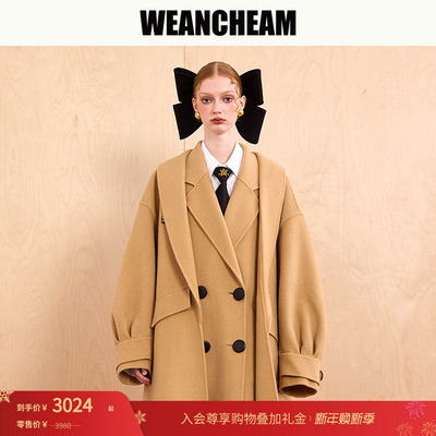 【未未姆】冬季双面呢羊毛外套