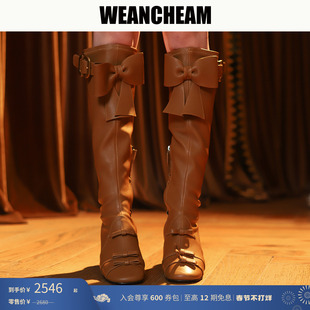 【春节不打烊】WEANCHEAM/未未姆2025冬季蝴蝶结弹力羊皮长筒靴子