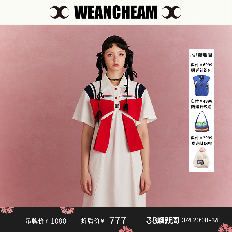 WEancheAM/未未姆POLO领蝴蝶结连衣裙女初春多巴胺短袖裙子春夏