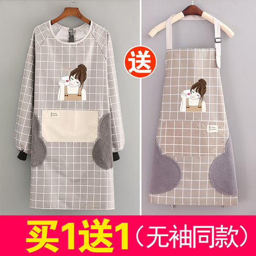 时尚防水面料，两件装买一次用一年