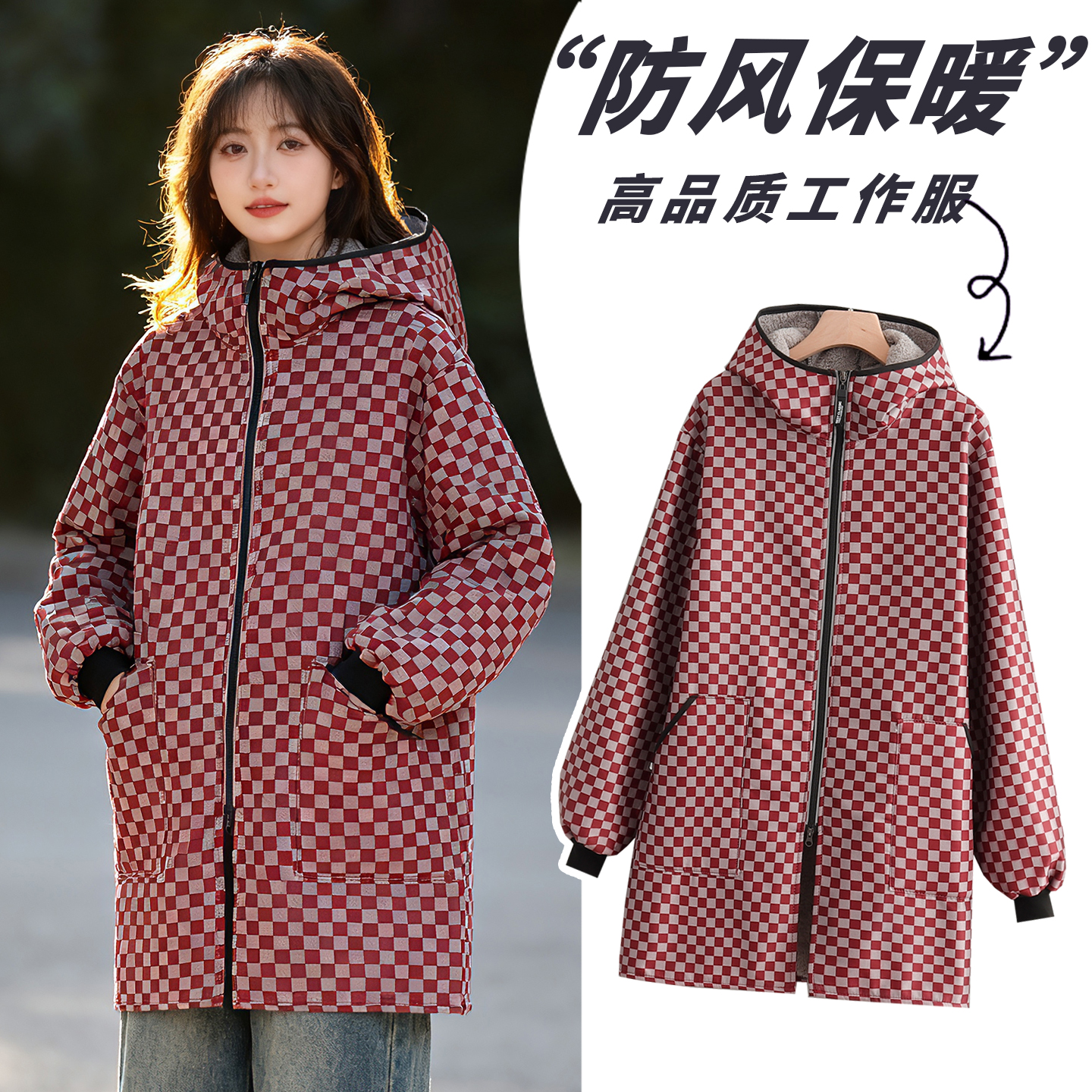 秋冬保暖加厚加绒围裙