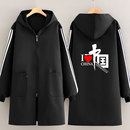 加绒正穿围裙保暖罩衣工作上班男士 女士大人工厂外套防污耐磨加厚