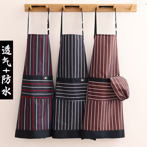 简约条纹，经典大方，实用透气防水面料