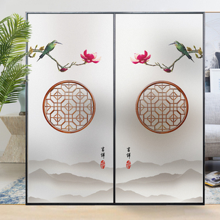 磨砂静电玻璃贴纸透光不透明厨房推拉门中式装饰卫生间窗户防走光