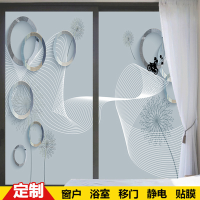 防偷窥卫生间玻璃贴膜花卉装饰画