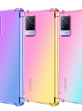适用于Vivo V25防摔手机壳S15渐变V19/s10e手机壳S12/V23 5G