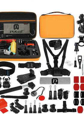 适用于GoPro/大疆/Insta360配件套装53合1 组合带大号橙色箱子